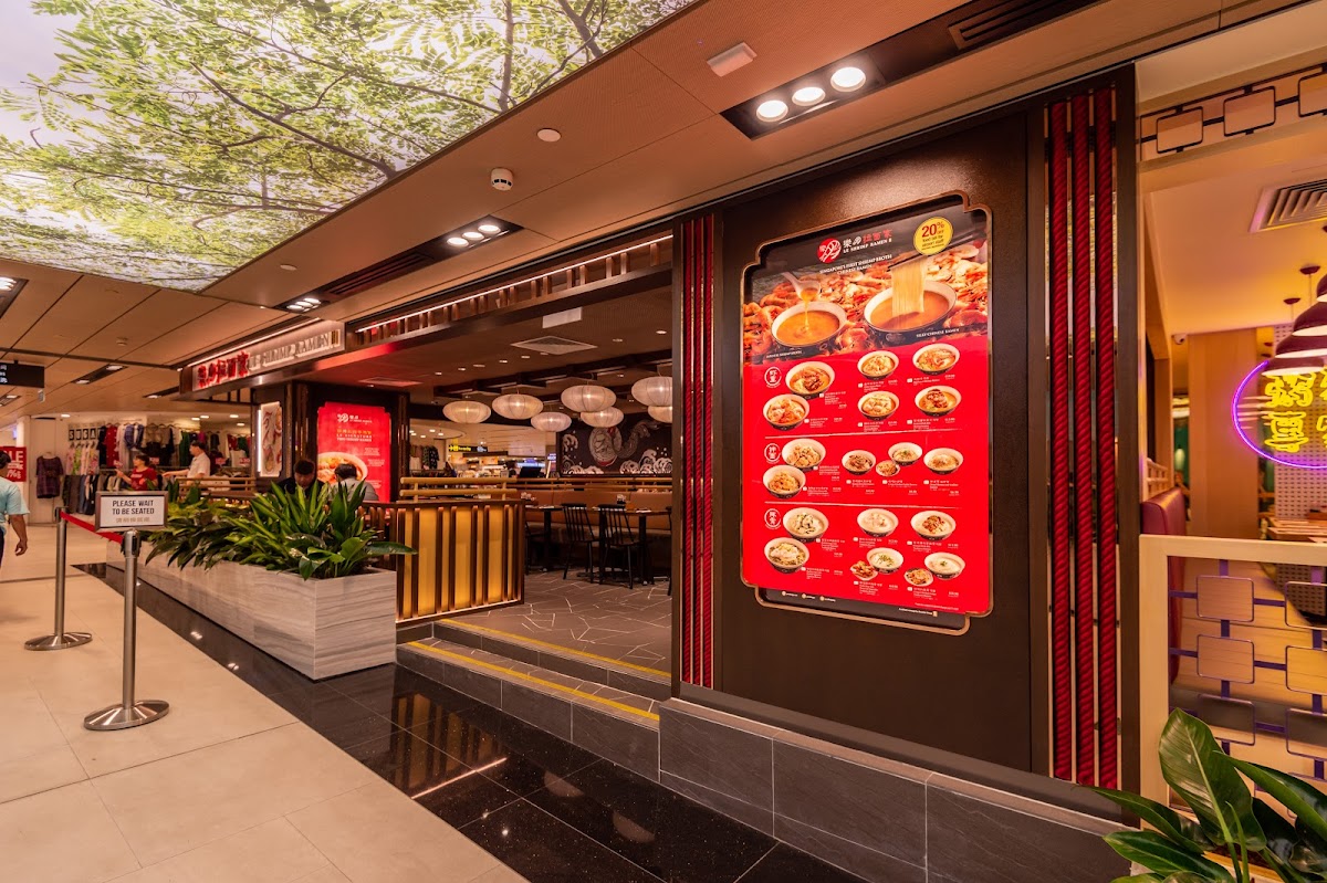 Le Shrimp Ramen 樂虾拉面家 At T3 Public Changi Airport